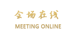 惠州巽寮湾皇庭假日酒店